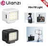 Ulanzi DG01 Pocket Selfie Light Led Video Light Photographt Rechargeable For IPhone IPad Mobile Phone Laptop Camera DJI Pocket 3