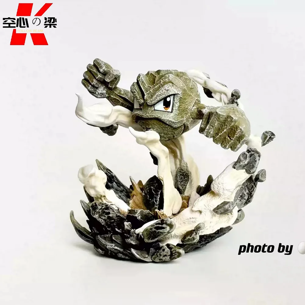 

[1/20 Scale World] Small Fist Stone & Longlong Stone & Longlong Rock Geodude & Graveler & Golem Realistic Style Toy Decoration