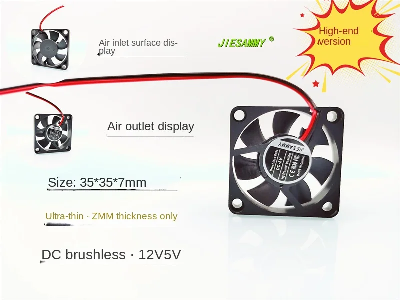 JIESAMMY 3507 High Speed Version 3.5CM Hydraulic 35 * 35 * 7MM Mini 12V 5V Cooling Fan35*35*7MM