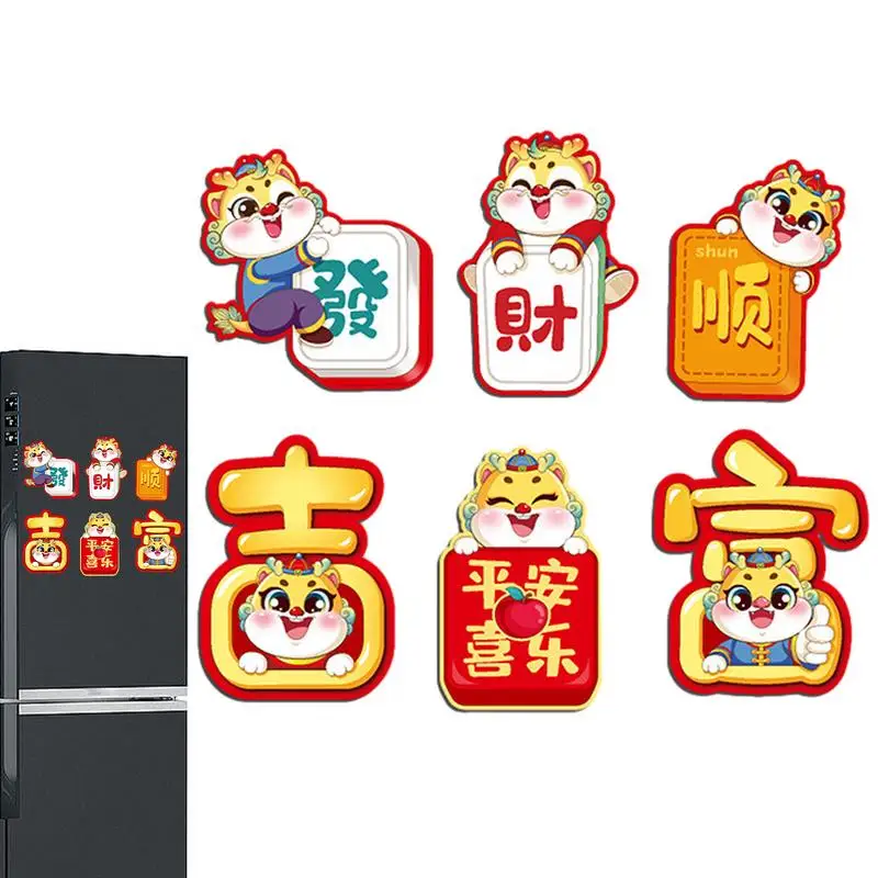 

Happy New Year Magnets For Fridge 2024 Year Of The Dragon Refrigerator Sticker Decorative Magnetic Sticker Dragon Year Magnets