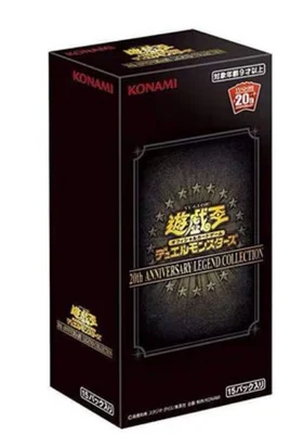 

Коллекция легенд о 20-летии юбилея Yu-Gi-Oh 20AC, обязательный флэш-пакет, японская версия