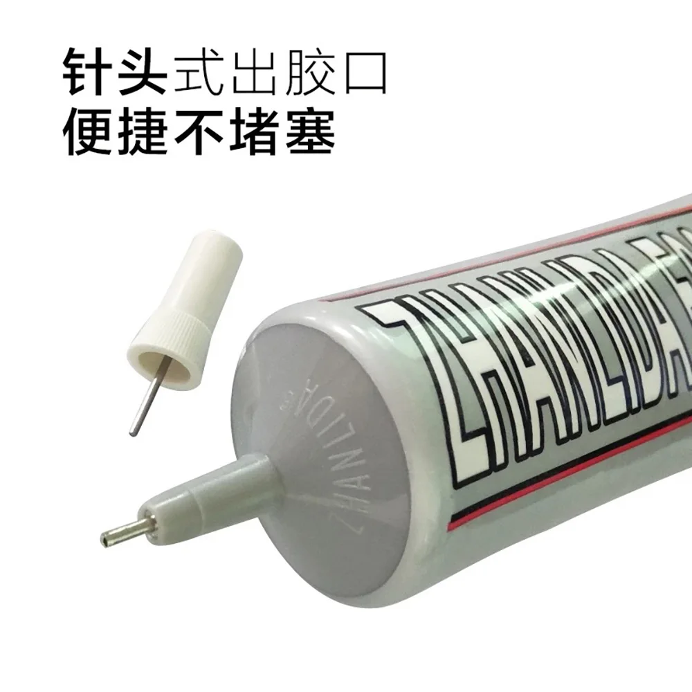 29 Ml E- 6000 Glue Adhesive Epoxy Resin Repair Cell Phone Touch Screen  Liquid Glue Jewelry Craft Adhesive Glue