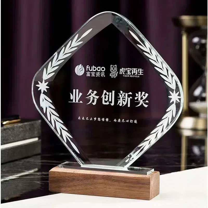 1pcs Free Crystal Trophy Creative Gift Ornaments Annual Meeting Activities Group Recognition Awards Event Souvenirs New