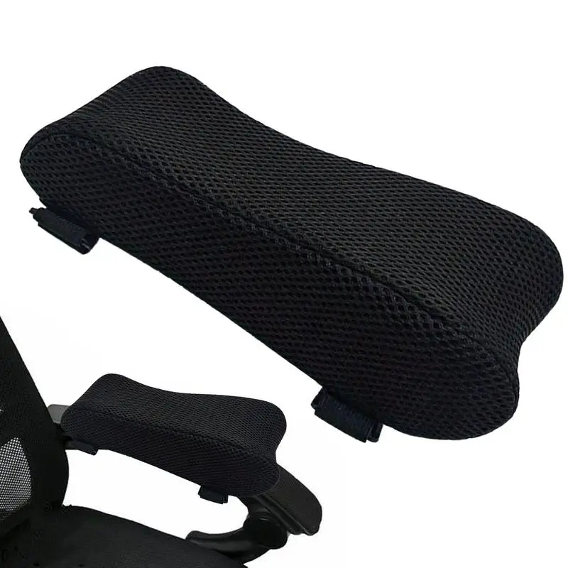 Arm Rest Cover Elbow Armrest Pads Comfortable Support Chair Elbow Pads with Adjustable Straps for Office Chairs Wheelchairs armrest pads