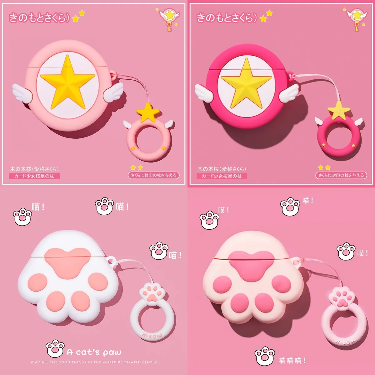 

For Airpods Case,Cute Pink Magic Stick Cat Paw Case For Airpods Pro,Soft Silicone Shockproof Cover For Airpods 3 Case For Girls