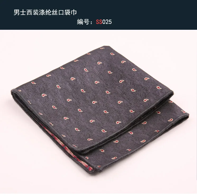 Trendy Striped Floral Brown Pocket Square British Men Formal Handkerchief Suit Shirt Accessories Groom Wedding Party Chest Hanky