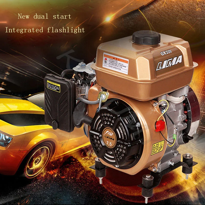 Multifunction Bass Electric Car Gasoline Charging Generator Range Extender 3KW Electric Start Range Extender
