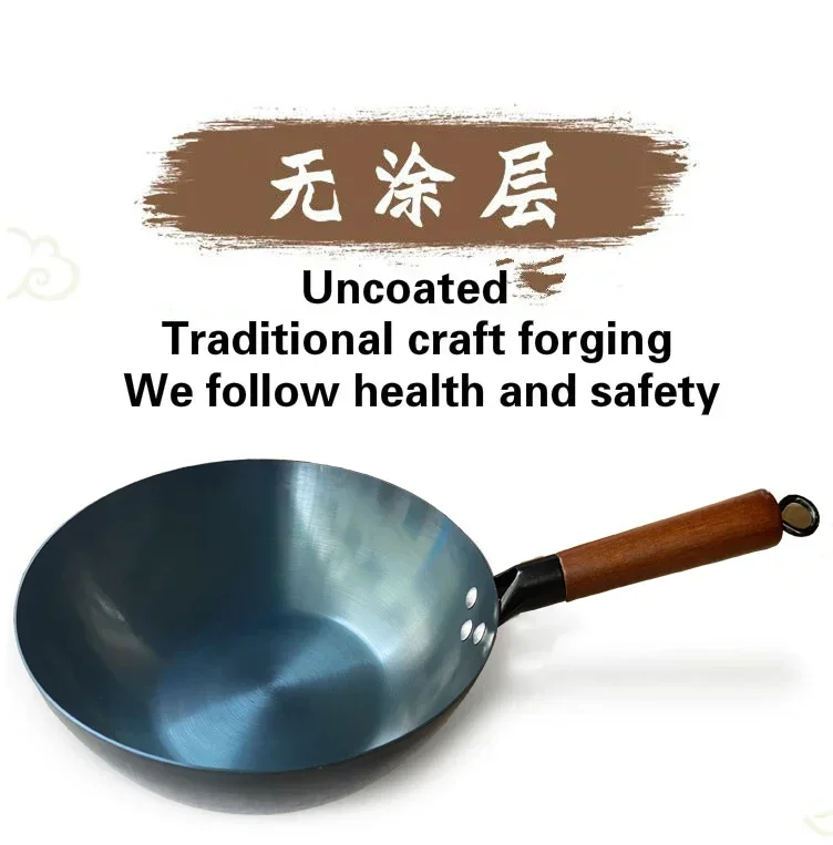 Description Picture 2 of itemHigh Quality Saucepan Iron Wok Traditional Handmade Iron Wok Non-stick Pan Non-coating Induction and Gas Cooker Cookware