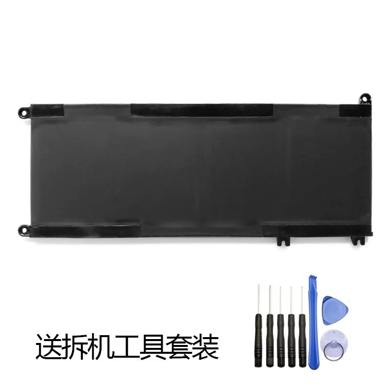 Рисунок 2 - Новый аккумулятор для ноутбука