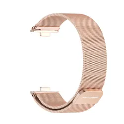 Elegant Metal Bracelet Wristband - Watch Band (Rose Gold)