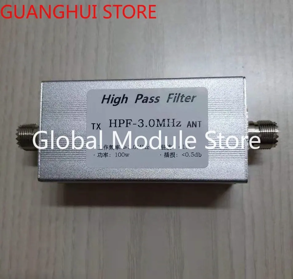 

High pass filter HPF-3.0MHz prevents medium wave radio interference from increasing communication distance and isolates longwave