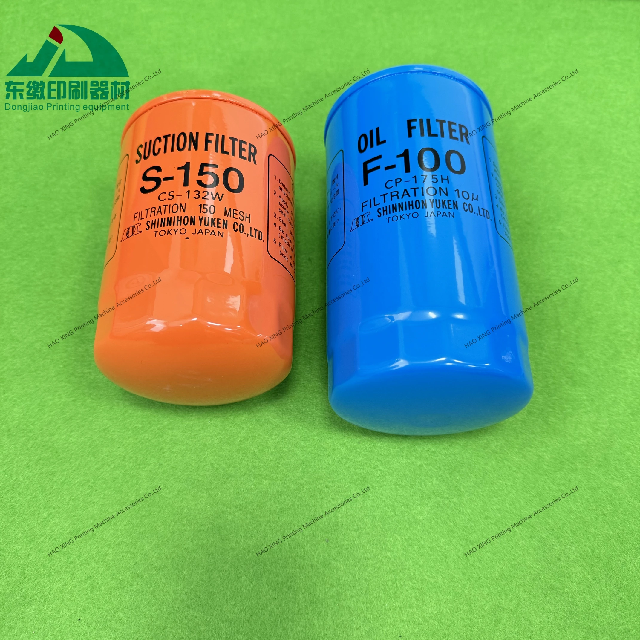 오프셋 인쇄 기계 예비 부품 오일 필터 S-150 F-100 고모리 인쇄기용 고품질 오일 필터