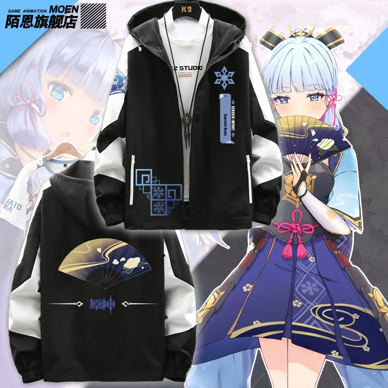 

Anime Game Genshin Impact Kamisato Ayaka Spring Autumn Coat Unisex 3D Printed Casual Hoodie Zipper Hooded Sweater Fashion Tops