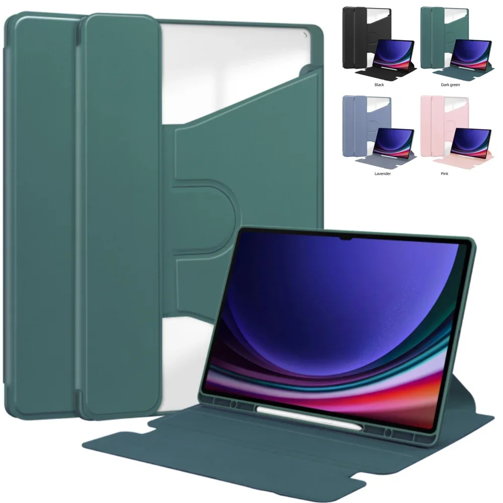 Transparent 360° PU Leather Tablet Case with Pen Slot - 14.6 Inch