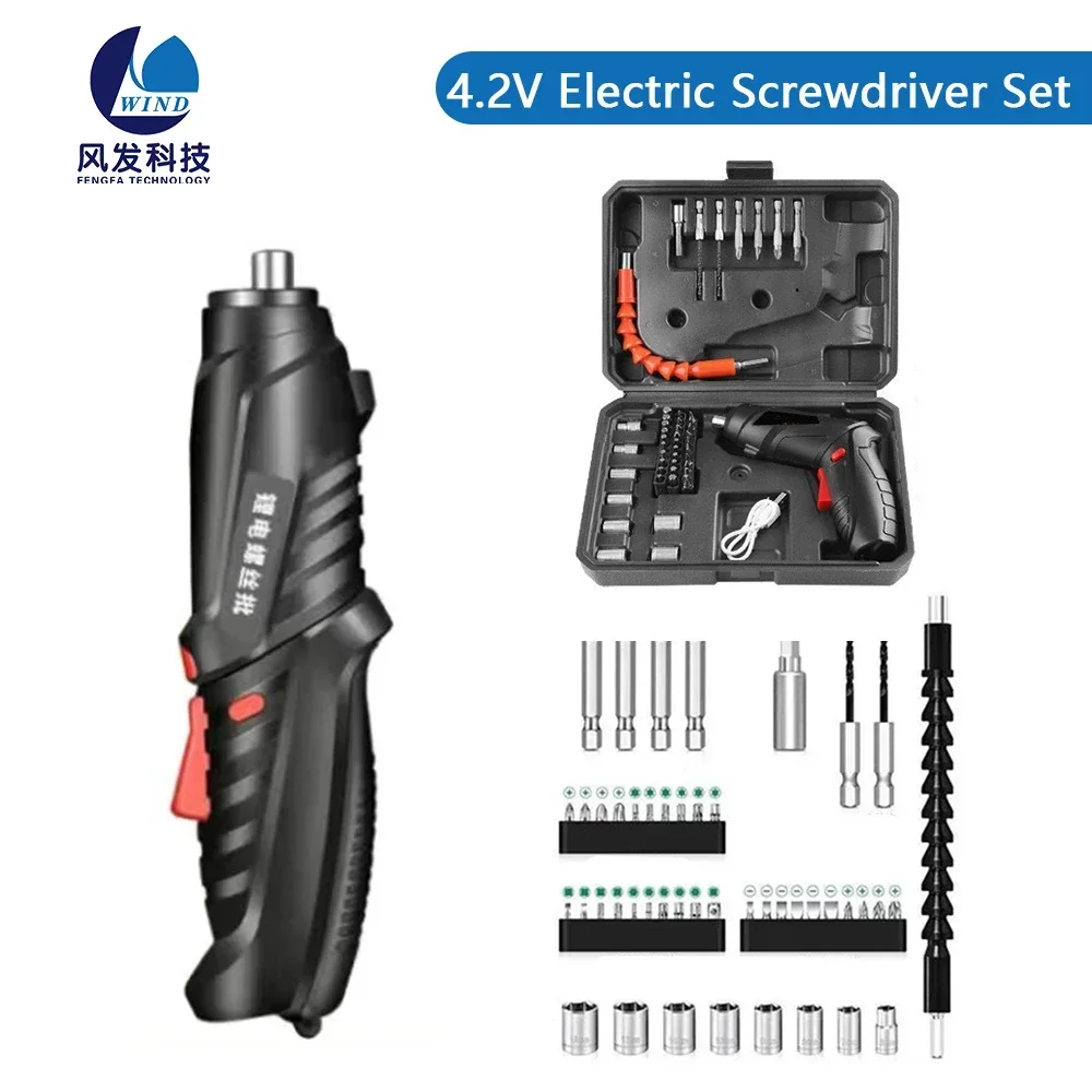 48pc 4.2V USB Small Power Electric Screwdriver Set Cordless Rechargeable Driver Bit Set Screwdriver Kit Charger in Carrying Case ltgem eva hard case for milwaukee 18 0 voltage cordless compact router protective carrying storage bag