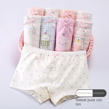 Children’s Cotton Cartoon Boxer Underwear 1