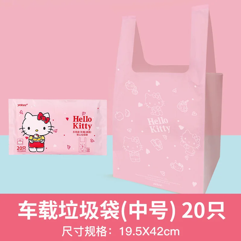 使い捨てのポータブルビニールゴミ袋,キュートでクリエイティブな