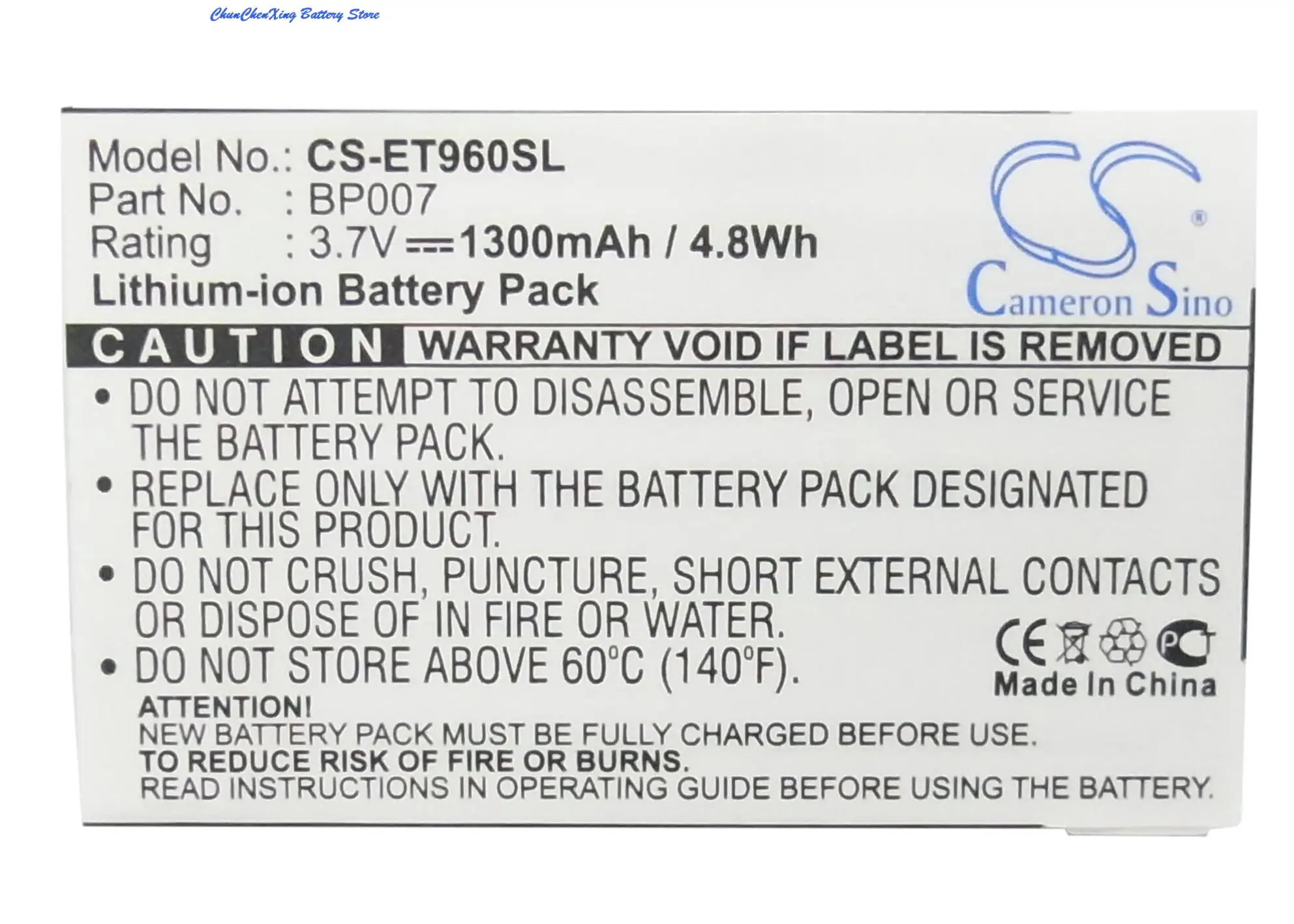 

Cameron Sino 1300mAh Battery BP007 for Lenovo ET960