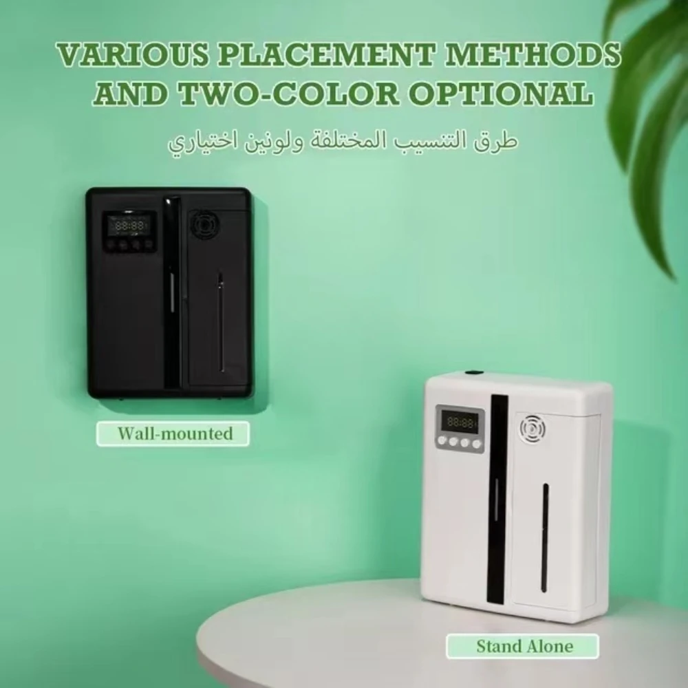 جهاز عطري للمنزل والفنادق زيوت العطرية يثبت على ال...