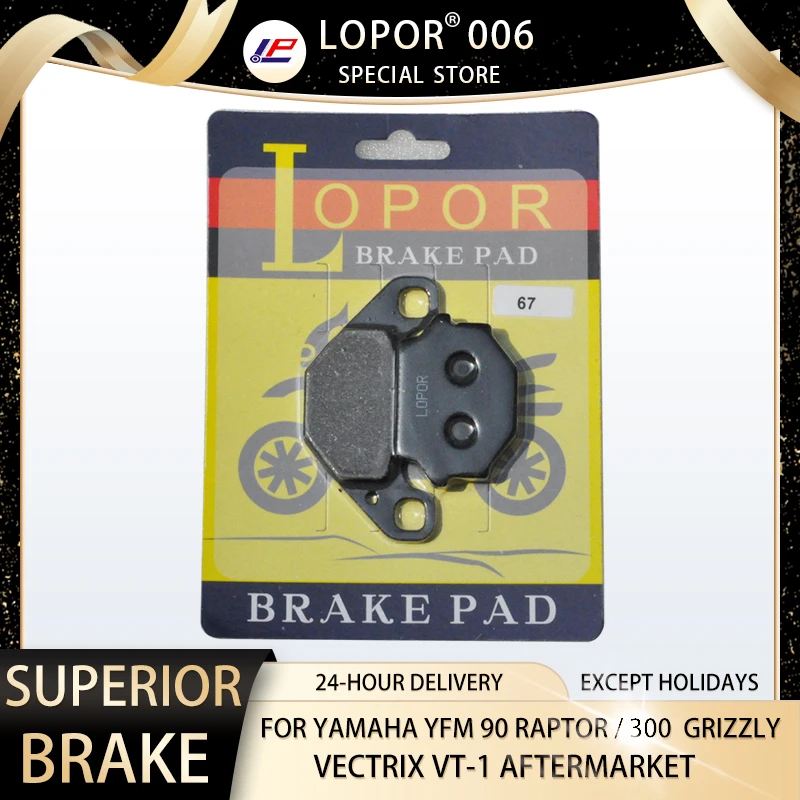 

LOPOR Motorcycle Brake Pads Front&Rear For YAMAHA YFM90 Raptor YFM300 Grizzly VECTRIX VT-1
