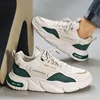 Men's Summer Breathable Mesh Sports Casual Thick Bottom Heightening Dad Shoes Synthetic Leather Rubber Sole Sharp Toe