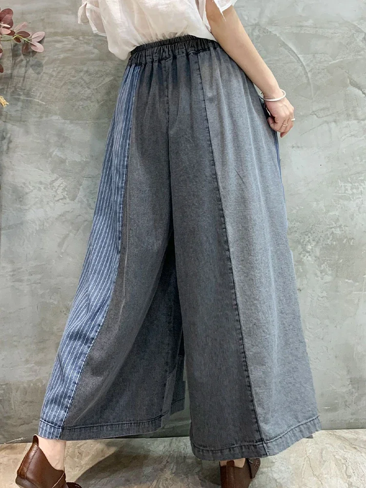 Amax luluE automne mode grande taille Denim pantalon femmes Plaid classique Vintage jean dames rayé loisirs ample jambe large pantalon