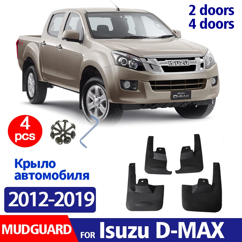 

FOR ISUZU D-MAX DMAX KB RT50 2012-2019 Mudguard Fender Mud Flap Guards Splash Mudflaps Car Accessories Front Rear 4pcs