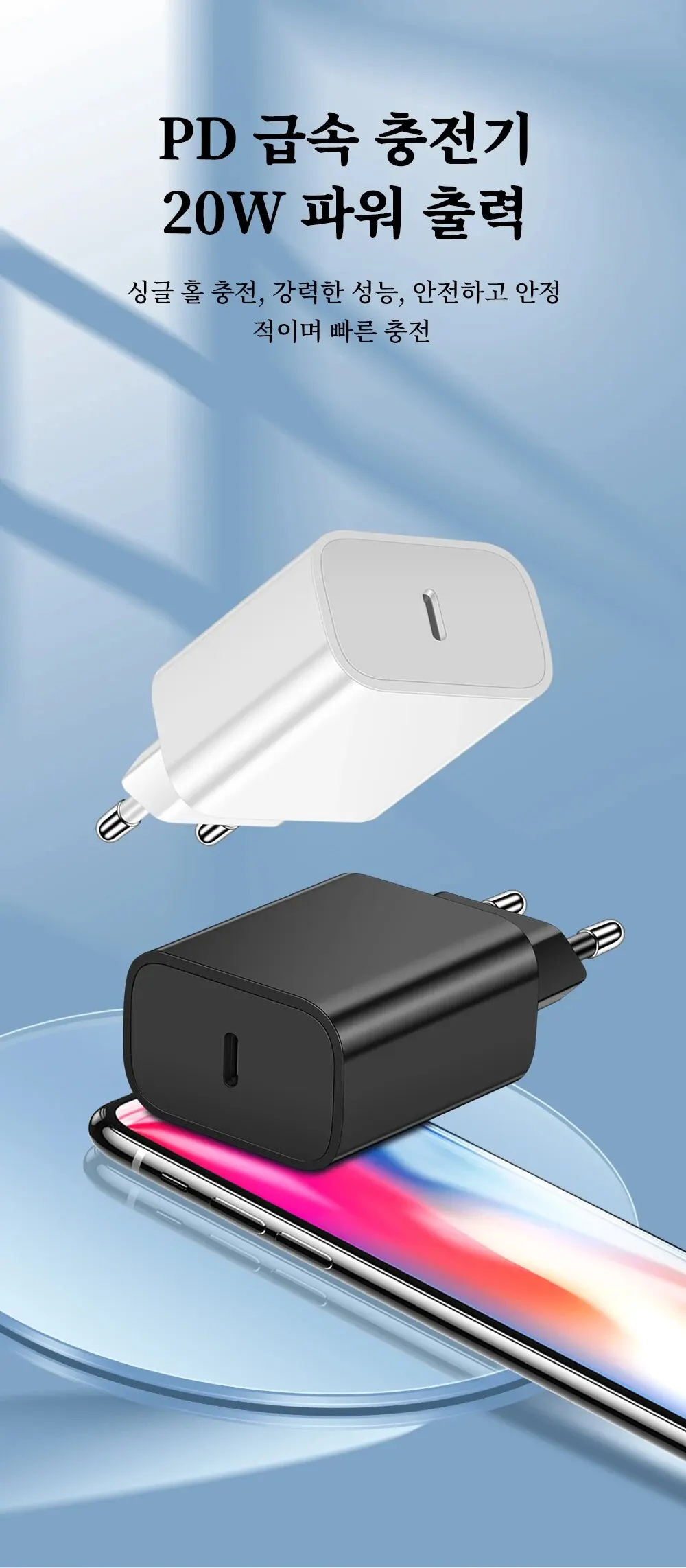 شاحن USB نوع C للهاتف ، كابل شحن سريع ، نوع C ، شاومي ، ريدمي ، نوت 12 ، S23 ، الترا ، PD ، كوري ، 15 ، 20 واط