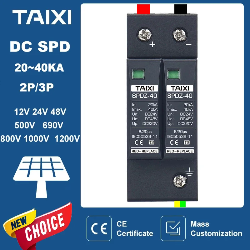 Surge Protector Photovoltaic DC SPD 2P/3P DC12V-1000V 20KA~40KA Lightning Protection
