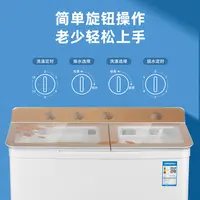 CHIGO – lave-linge semi-automatique à double baignoire, 10KG, charge supérieure, grande capacité, pour location domestique, dortoir, usage Commercial 5