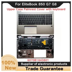 Enhanced Grey Upper Case Palmrest Cover with Keyboard (CShell With keyboard)