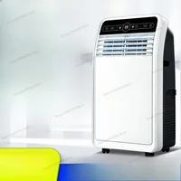 Compresseur de climatiseur mobile portable pour machine de refroidissement individuelle 2