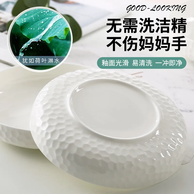 

Тарелка из костяного фарфора, домашняя простая рельефная плотная тарелка для микроволновки, фруктового салата, посуда, круглая ГЛУБОКАЯ ТАРЕЛКА