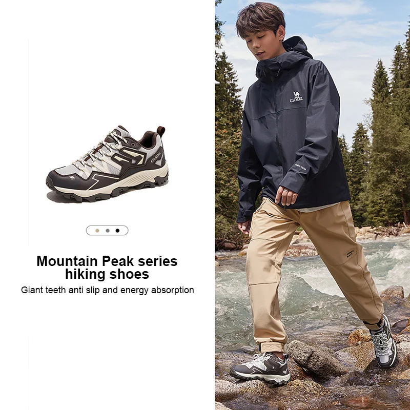 أحذية رياضية تمتص الصدمات