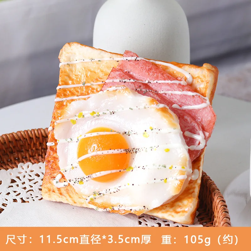 Artificial Eggs On Toast Fake Food Decoration Photography Pro Food Simulation Cake Model Tea Table Decoration 1PC food model food photography props kitchen food toys artificial egg decoration