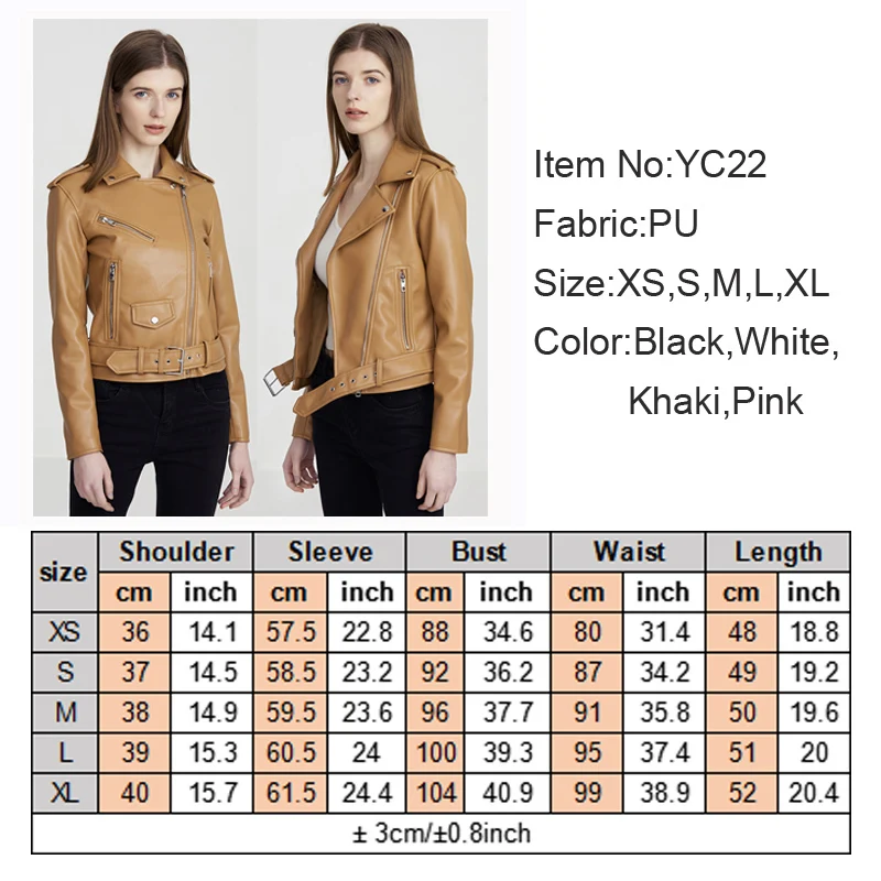 Рисунок 6 - Женская Осенняя Короткая кожаная куртка