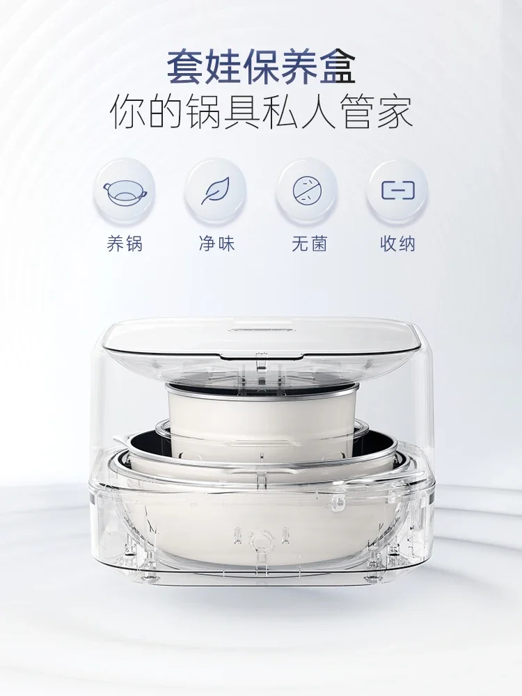 220V Multi Cookers Set, Non-Stick Frying Pans and Saucepan, Disinfection and Storage, Perfect for Home Cooking 5