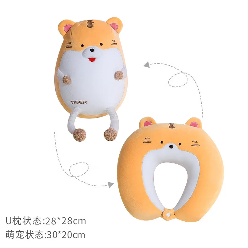 Children's Deformable U-shaped Pillow Cartoon Particle Pillow Hugging Deformable Doll 2-in-1 Dual use