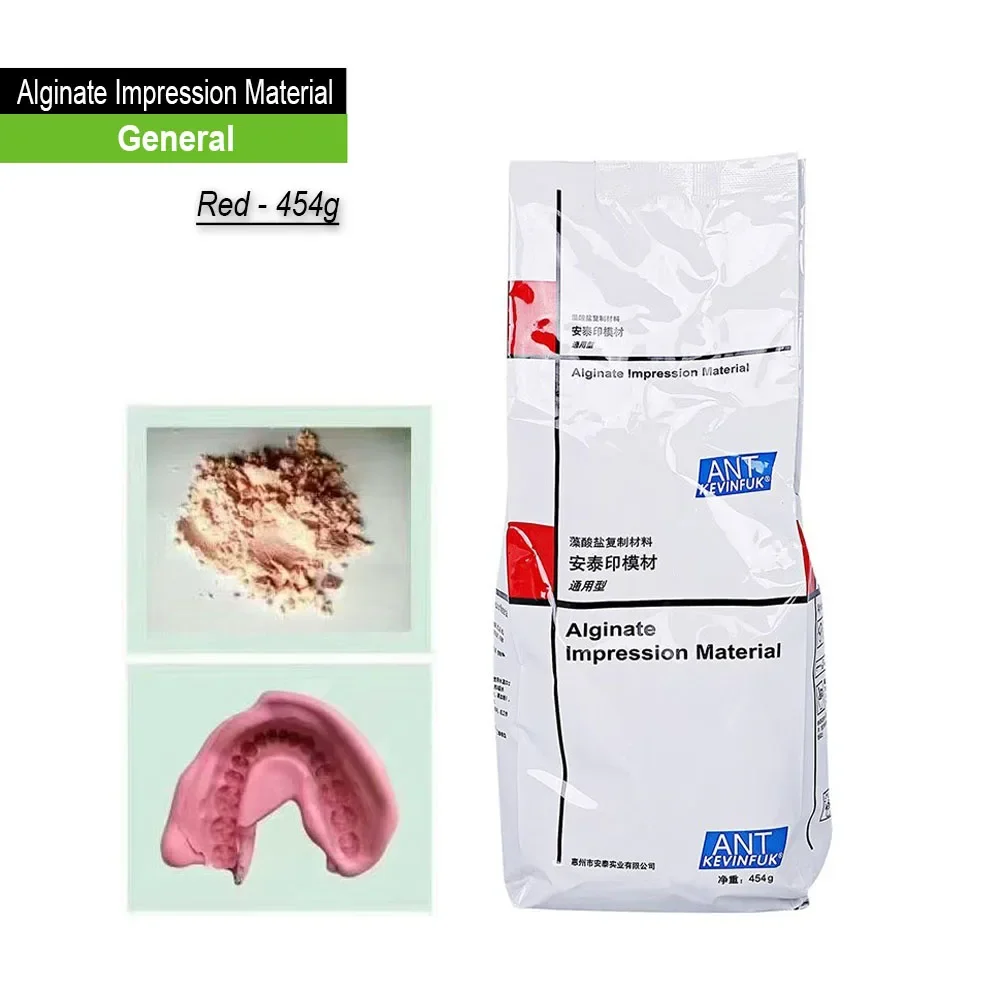 שיניים alginate רושם חומר שיניים דיוק גבוהה רפואת שיניים Denture עובש גבס בלסת שיניים מודל רושם
