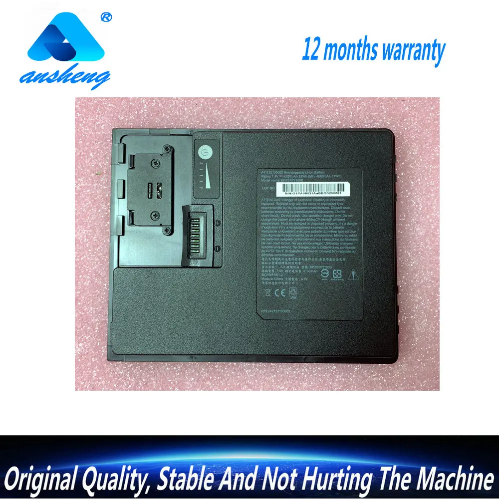 Batteria Originale Per Laptop Muslimex Per Tablet Pc Getac T800 Muslimate 441122100002 7.4V 4200Mah 32Wh