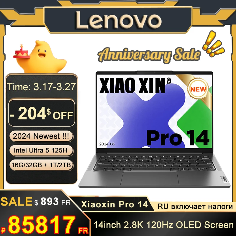 Lenovo-Xiaoxin-Pro-14-2024-ordenador-port-til-Intel-Ultra-5-125H-16GB ...