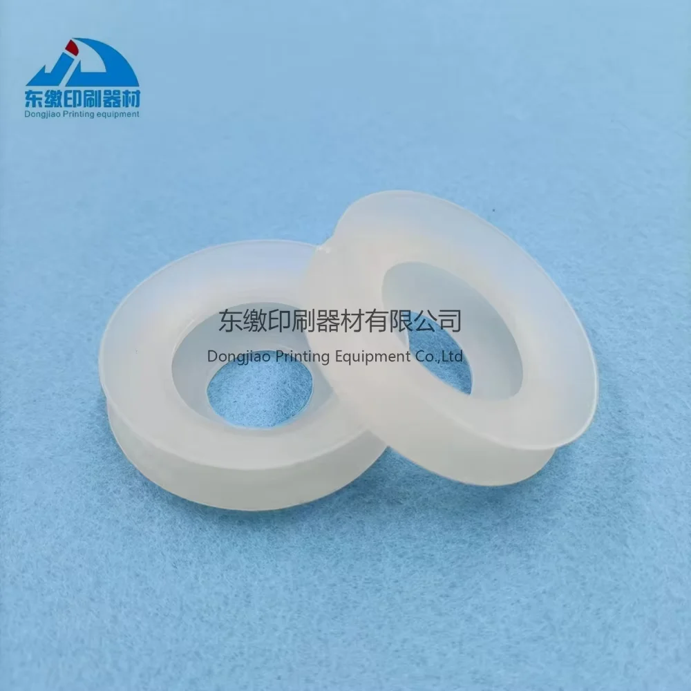 20PCS Rubber Sucker For Bobst Die Cutting Machine
