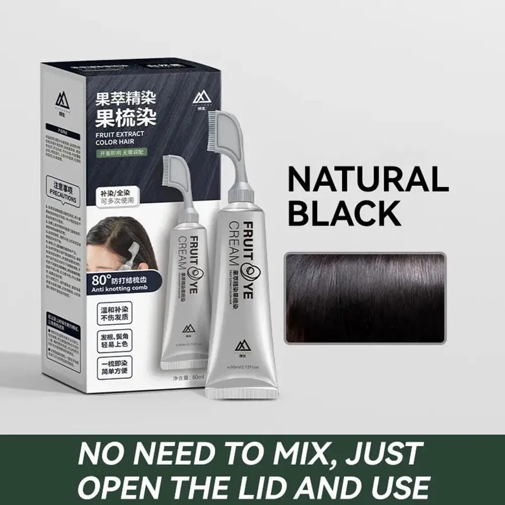 80ml Black Fruit Dyeing Cream With Comb Black Hair Dye Pure Plant-based Instant Hair Dye Cream To Cover Permanent Hair Dye
