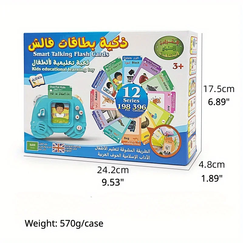 Arabic English Sound Book Earlier Arab Learning Flash Card Reader Machine Early Education Learn Language Study Alphabet Words 4