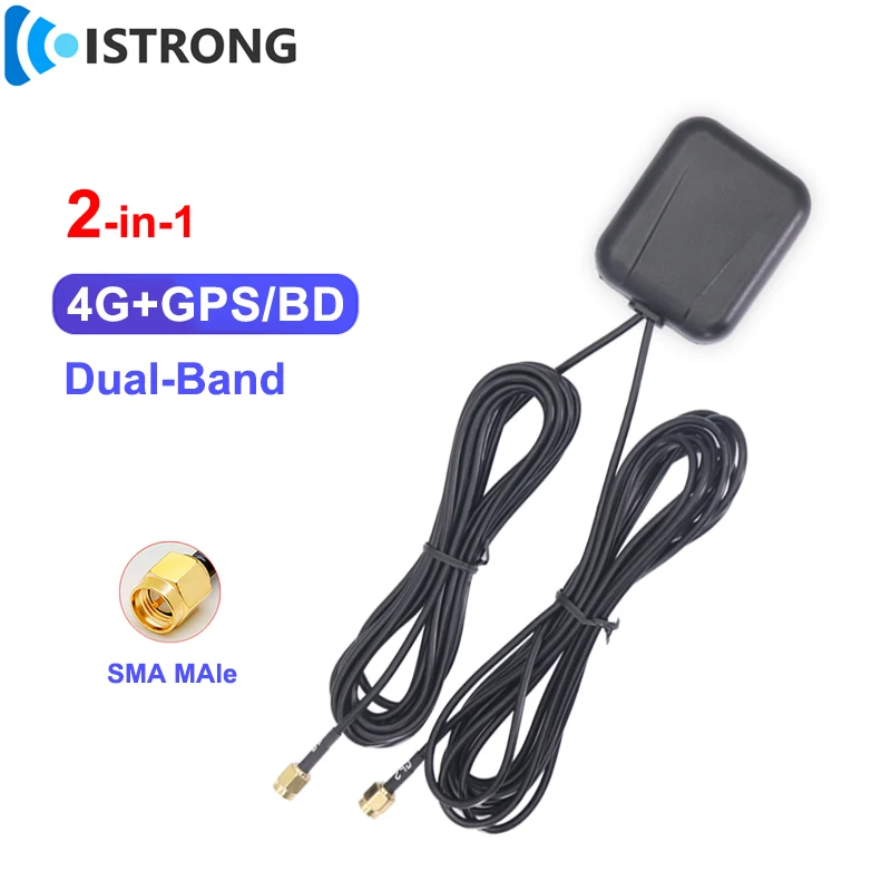 4G + GPS/Beidou 2-в-1 комбинированный