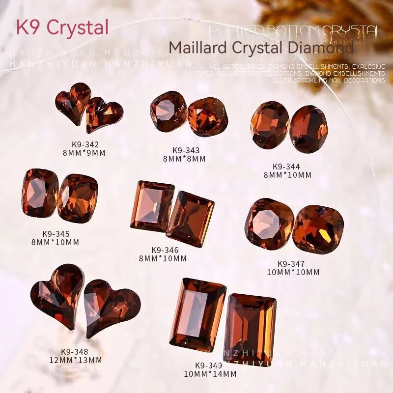 

10pcs Pointed Bottom Glass Coffee Series High-Quality Nail Art Rhinestone For DIY Manicure Ornament Accessories Crystal Stone