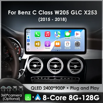 Android 16 per Mercedes-Benz Classe C W205 GLC X253 Classe V W447 2015 - 2019 Navigazione GPS Bluetooth WiFi Unità Principale CarPlay WIFI