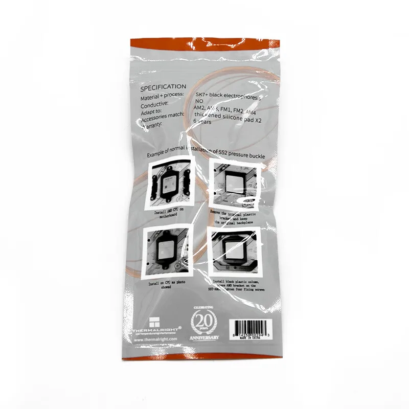 THERMALRIGHT SST-AMD AMD Anti-Drop Bracket, SS2 Pressure Buckle Backplate with TF7 Thermal Paste Set - Image 3