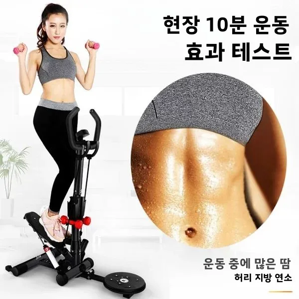 여성용 다기능 가정용 다리 슬리밍 스텝 머신 인-플레이스 운동 산악 등반 피트니스 장비 발 페달