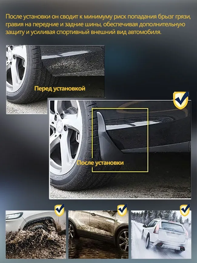 Schmutzfänger für Suzuki Fronx 2023, Schmutzfänger, Spritzschutz, Kotflügel vorne und hinten, Autozubehör, 4 Stück – Detail 8